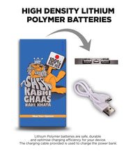 Load image into Gallery viewer, 100 percent Nonveg - 4000 mAh Universal Power Bank